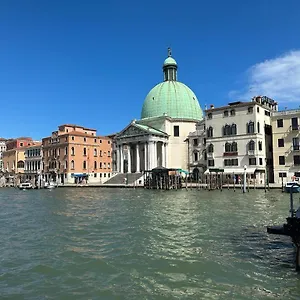 Casa de hóspedes Venice Guest House, Veneza