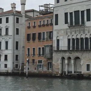 Leon Bianco On The Grand Canal Βενετία
