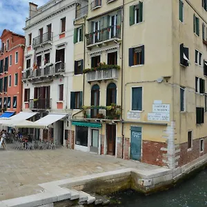 Casa Favaretto Casa de hóspedes Veneza